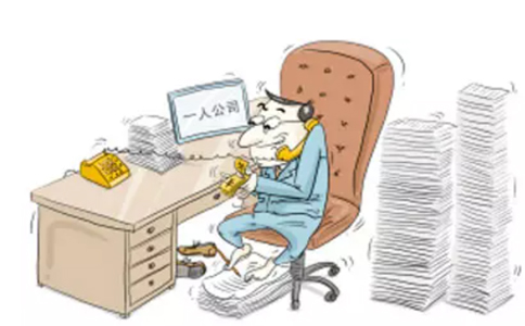 鄭州市東區(qū)注冊商貿(mào)公司需要幾個人？鄭州商貿(mào)公司都交什么稅