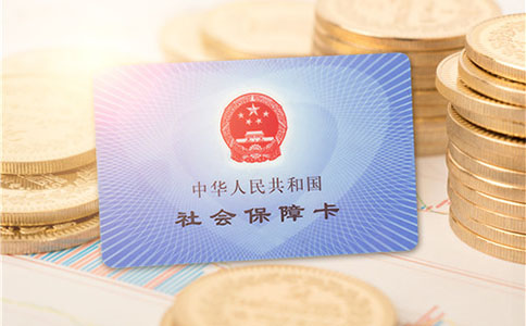 全國統一醫(yī)保信息平臺已在58個地市落地應用