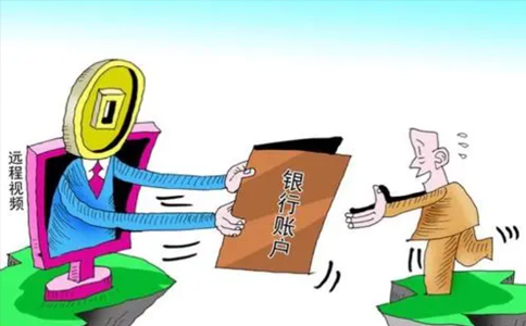 鄭州公司對公賬戶銀行開戶材料？一年多少錢？