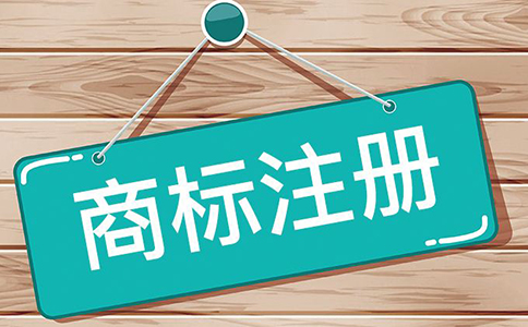 知識產(chǎn)權(quán)強國建設(shè)綱要解讀:到2035年綜合競爭力躋身世界前列