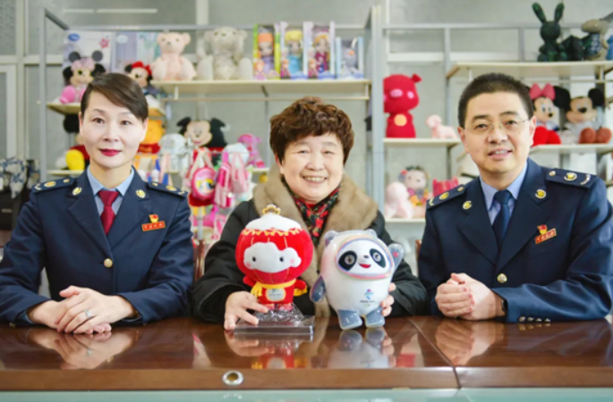 “冰墩墩”等冬奧紀念品熱銷背后的稅收故事