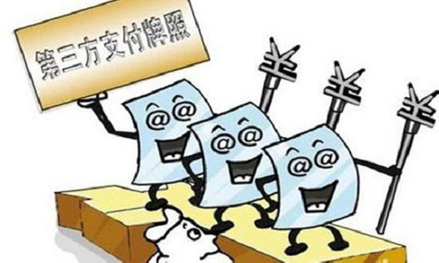 EDI許可證有全國的嗎？互聯(lián)網(wǎng)金融公司該如何申請EDI資質牌照？