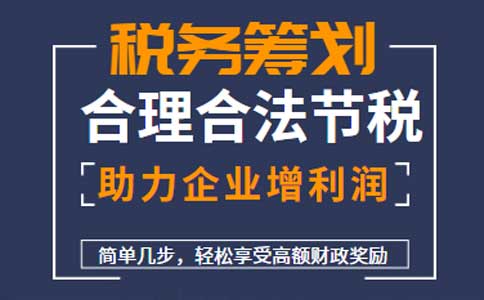 海南個體戶核定征收怎么核定個人所得稅？